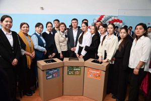 kazpulse-1768867292-kz4dLZju