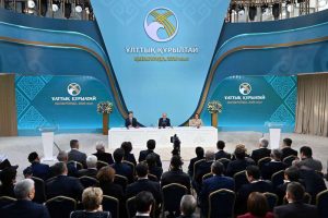 kazpulse-1768953662-hM13LqjZ