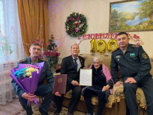 kazpulse-1768953679-plCk0OOv