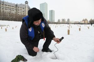 kazpulse-1768953835-o8nVN60B