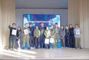 kazpulse-1769040096-YdNDJD5e