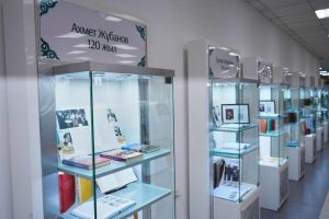 kazpulse-1769040175-UFdPqnrh