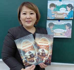 kazpulse-1769126456-5hoLPEZX