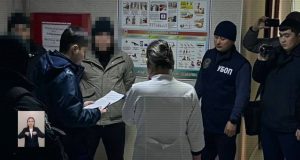 kazpulse-1769126541-EcBTNchW