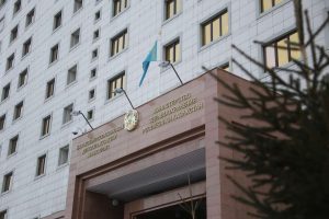 kazpulse-1769126562-ChAoE38p