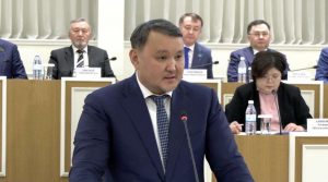 kazpulse-1769299348-eRRa2zxE