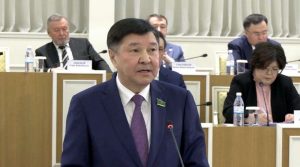 kazpulse-1769299354-ww4JpkNQ