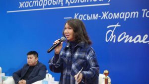 kazpulse-1769472278-wsdnEaI1