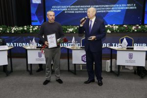 kazpulse-1769472326-WaZ6BCrV