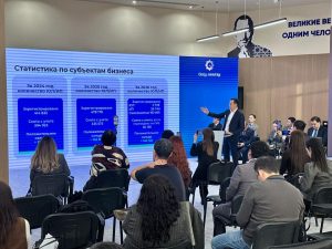 kazpulse-1769558592-1TQIijAc