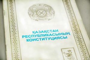 kazpulse-1769558646-KsYe6jD8