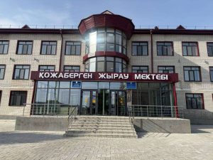 kazpulse-1769565813-a9tuovuC