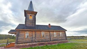 kazpulse-1769731309-70g2Usj4