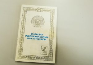 kazpulse-1769731401-RkYzizkE