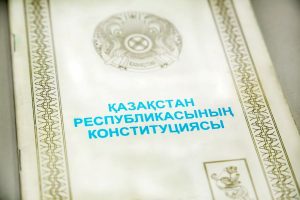 kazpulse-1769731436-kqWRBXIX