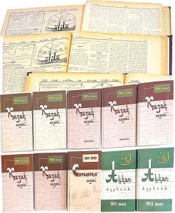 kazpulse-1769817857-67PncR8F