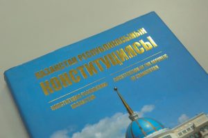 kazpulse-1769817918-LGxYNJa1