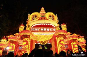 kazpulse-1769904138-93m0WrZZ