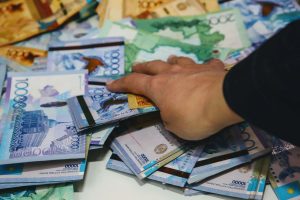 kazpulse-1770170438-dNgl0T5A