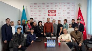 kazpulse-1770249749-tgV7laG7