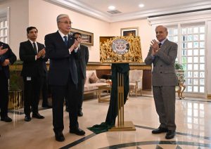 kazpulse-1770249757-HtJWGYiM