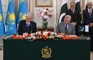 kazpulse-1770249783-5E0uQgBU