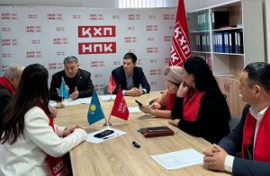 kazpulse-1770336502-JeE97d6R