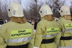 kazpulse-1770336563-WgGkr3pg