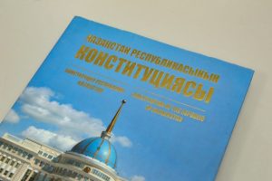 kazpulse-1770433447-xLRkHHrl