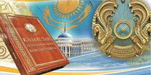 kazpulse-1770681728-UEcRwtjR