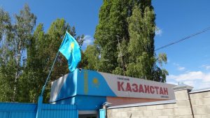 kazpulse-1770941088-feJfzPtV