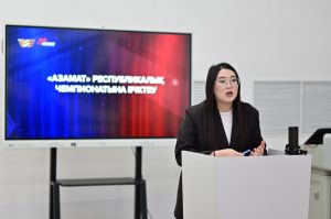 kazpulse-1771232442-rHYyycWs