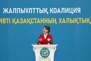 kazpulse-1771459289-zRa4Sq4J