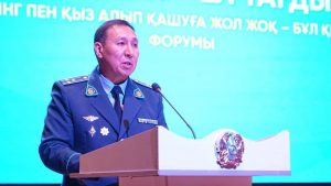 kazpulse-1771459338-KhRCfyxO