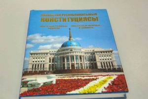 kazpulse-1771466566-8NwDmK4R