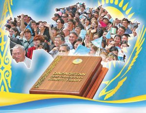 kazpulse-1771632070-WjN7dv3W