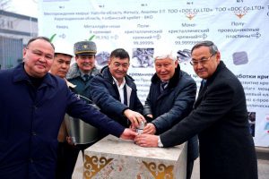 kazpulse-1771998809-MD1Z0Q4v