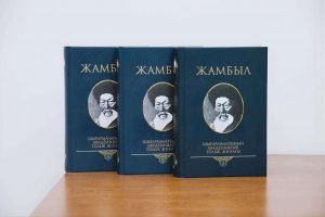 kazpulse-1772236866-BFtBjiig