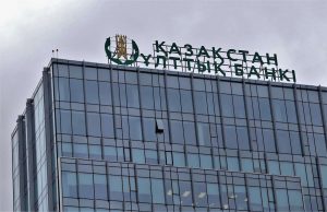 kazpulse-1772445696-3XrEAyui