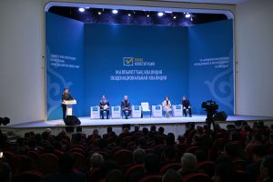 kazpulse-1772582651-Khm6KyYa