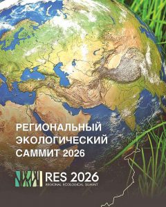 kazpulse-1772668886-rtk9MtNA