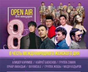 kazpulse-1772928085-B2FtL7bb