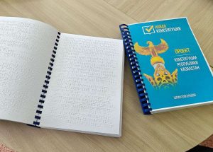 kazpulse-1773187259-Qkq9ABEr