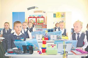 kazpulse-1773273674-egmwq5hd