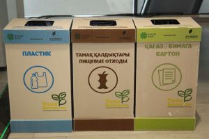 kazpulse-1773273690-WKEloGKn