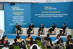 kazpulse-1773273736-yXcxaWTh