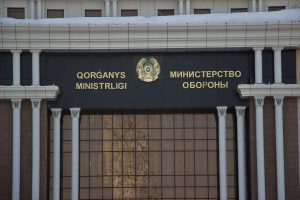 kazpulse-1773273740-BYYoGVZu