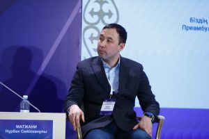 kazpulse-1773273801-FVQOhKba