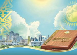 kazpulse-1773360131-9PDIBTj1