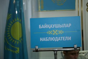 kazpulse-1773360591-8UklYfG5